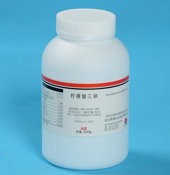 Sodium Citrate