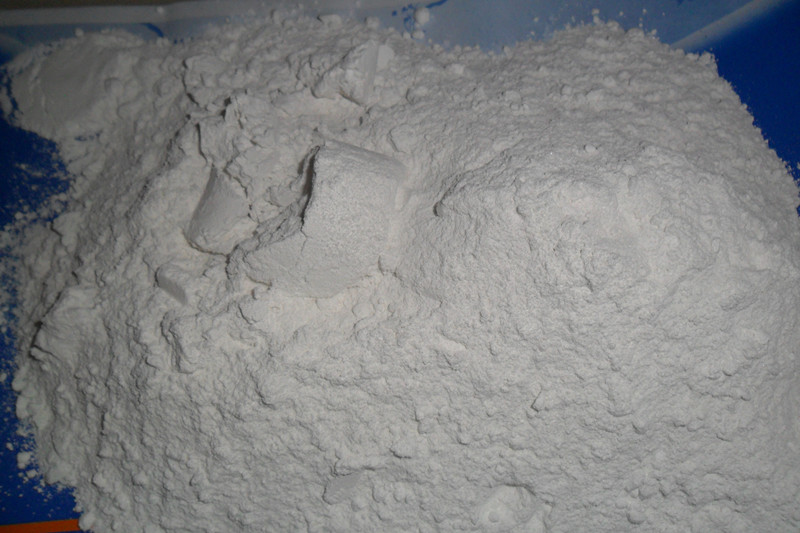 Ferric acetylacetonate