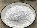 Cytidine