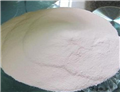 Agmatine sulfate