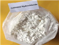 Cetirizine Hydrochloride/Cetirizine HCL 