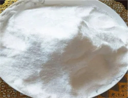 β-NADP-sodium salt