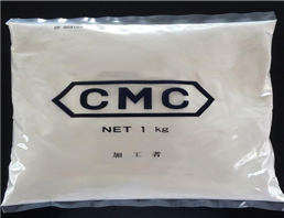 Carboxymethylcellulose sodium;CMC