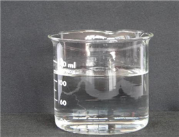 Methyl 2-Chloropropionate, 2-Chloropropionic Acid Methyl Ester