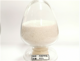 Methyl propionate