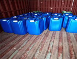 Phosphorous acid