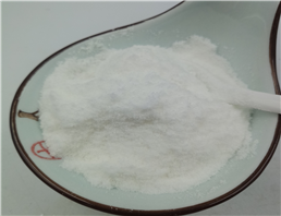 1, 5-Dimethylhexylamine
