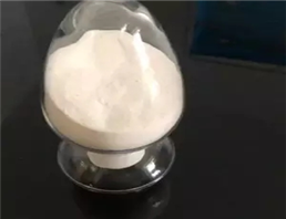 6-amidino-2-naphthol methanesulfonate