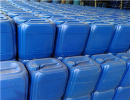 Agricultural Silicone Surfactant