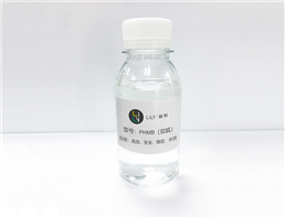 Polyhexamethylene biguanidine hydrochloride（PHMB）