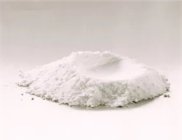 Mepivacaine hydrochloride