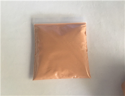 Gold (III) chloride trihydrate 50% Au content