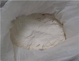 IODOPROPYNYL BUTYLCARBAMATE