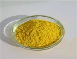 2-Ethyl-9,10-anthraquinone