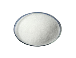 Sodium 1-octanesulfonate monohydrate