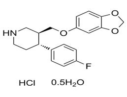 Paroxetine hydrochloride hydrate