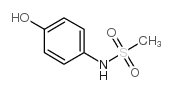 albendazole sulfoxide