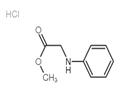 L-Phenylglycine Methyl Ester Hydrochloride pictures