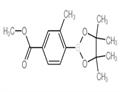 methyl 3-methyl-4-(4,4,5,5-tetramethyl-1,3,2-dioxaborolan-2-yl)benzoate pictures