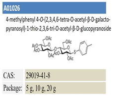 4-?methylphenyl 4-?O-?(2,?3,?4,?6-?tetra-?O-?acetyl-?β-?D-?galacto- pyranosyl)?-?1-?thio-?2,?3,?6-?tri-O-acetyl-β-?D-?glucopyranoside