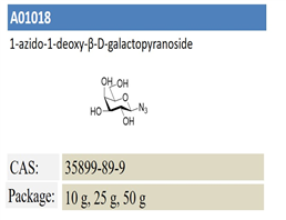 1-azido-1-deoxy-β-D-galactopyranoside