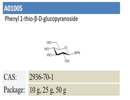 Phenyl 1-thio-β-D-glucopyranoside