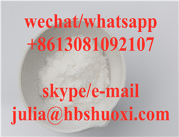 Xylazine hydrochloride