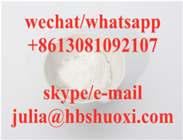 Xylazine hydrochloride