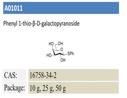 Phenyl 1-thio-β-D-galactopyranoside