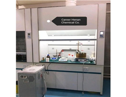 2-(TRIFLUOROMETHYL)QUINOLINE-4-CARBOXYLIC ACID 97