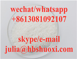 Chloroquine Diphosphate