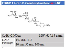 4-O-β-D-Galactosyl maltose-α-CNP