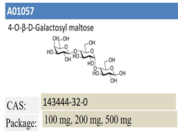 4-O-β-D-Galactosyl maltose