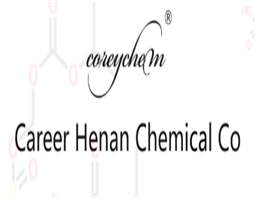 4-(3-bromophenyl)-6-phenyl-dibenzothiophene