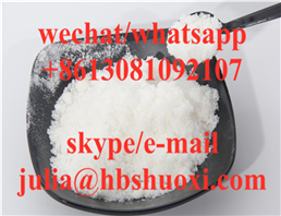 Xylazine hydrochloride