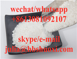 Xylazine hydrochloride