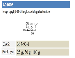 Isopropyl β-D-thioglucosidegalactoside