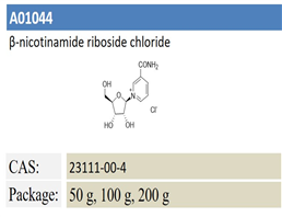 β-nicotinamide riboside chloride