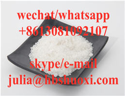 2-Dimethylaminoisopropyl chloride hydrochloride