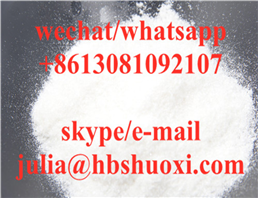 Chloroquine Diphosphate