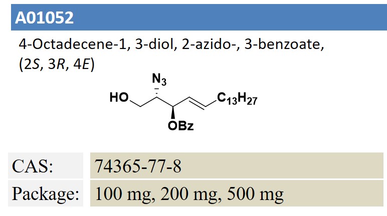 4-?Octadecene-?1, ?3-?diol, 2-?azido-?, 3-?benzoate,  (2S, ?3R, ?4E) ? 