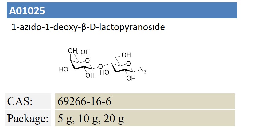 1-azido-1-deoxy-β-D-lactopyranoside 