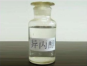 Isopropyl alcohol