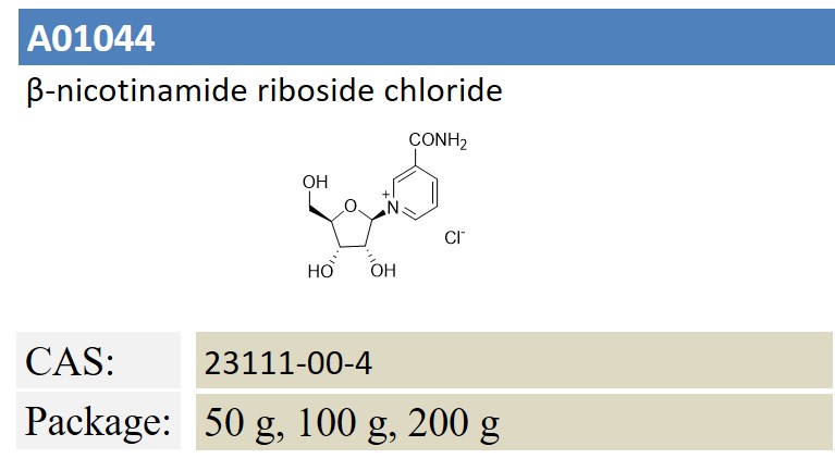 β-nicotinamide riboside chloride 