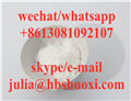 Chloroquine Diphosphate