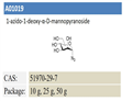 1-azido-1-deoxy-α-D-mannopyranoside  pictures