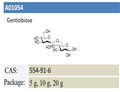 Gentiobiose