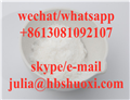 Chloroquine Diphosphate