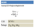 Isopropyl β-D-thioglucosidegalactoside 