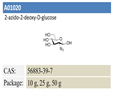 2-azido-2-deoxy-D-glucose 